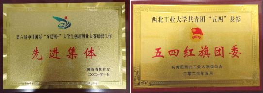 图片11.png 图片11.png