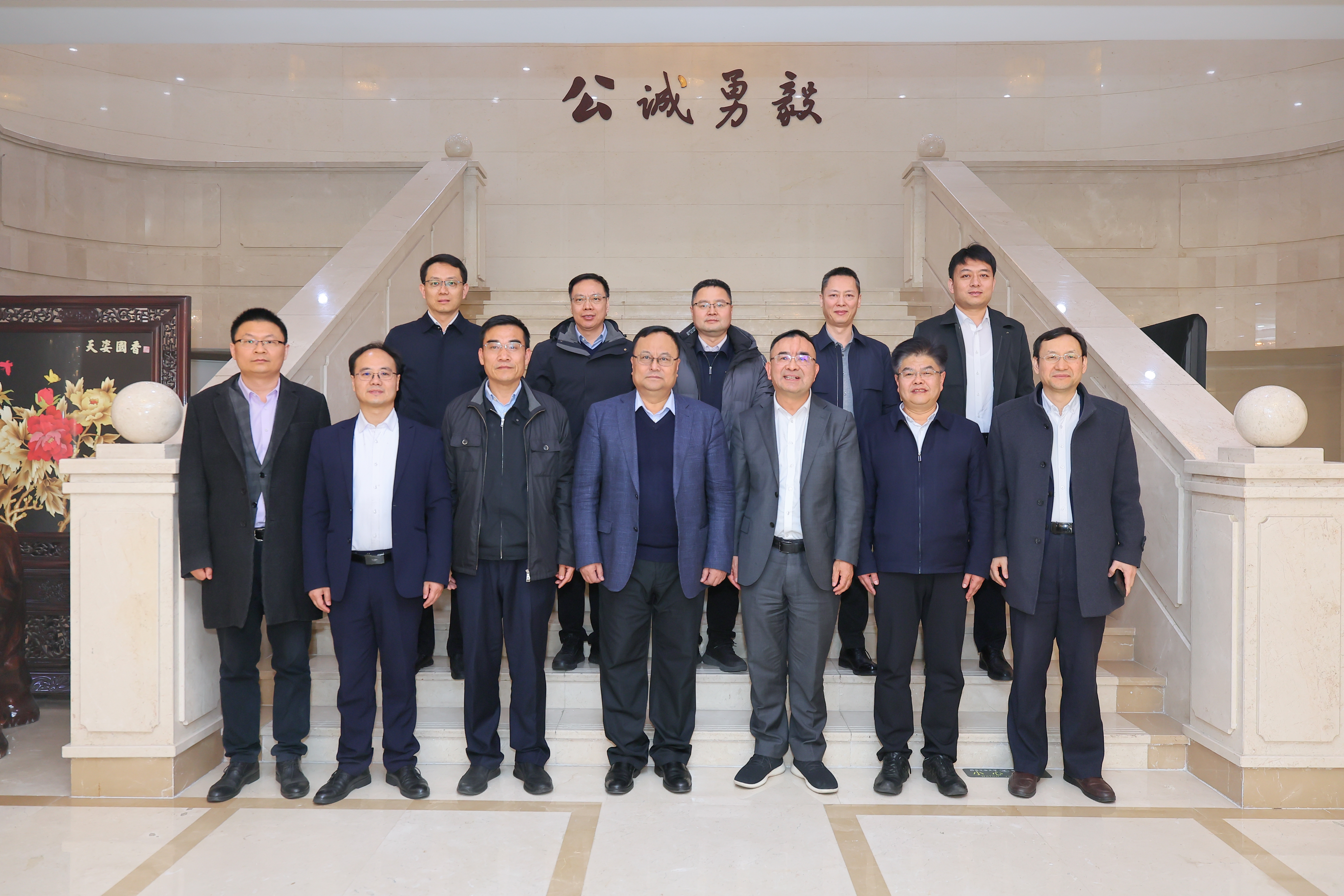 校长 宋保维会见中国机械工业集团有限公司懂事、党委副书记 丁宏祥 (3).JPG