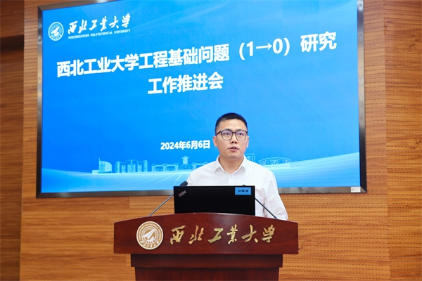 微信图片_20240614163951.jpg 微信图片_20240614163951.jpg