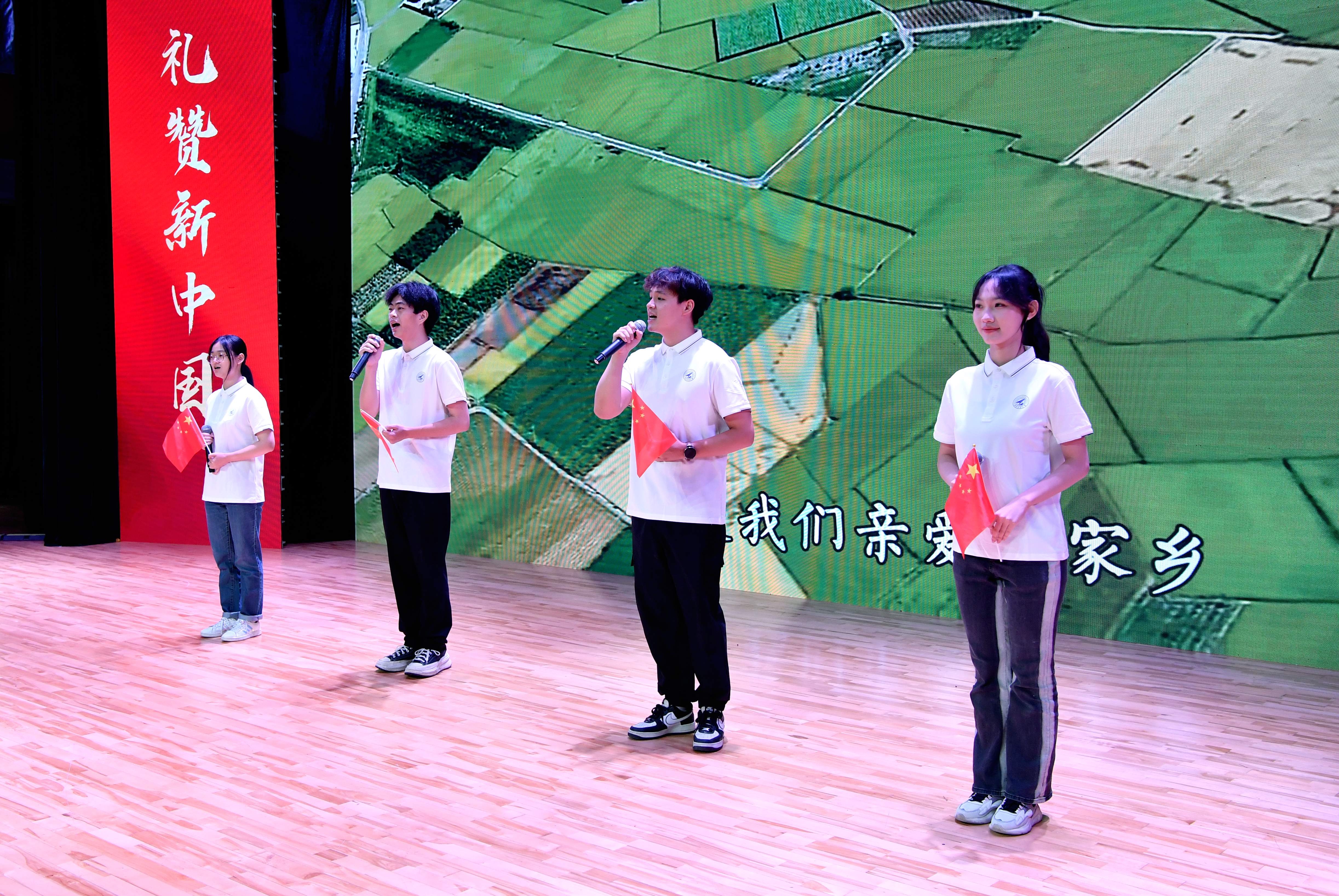 微信图片_20241001090823.jpg 微信图片_20241001090823.jpg