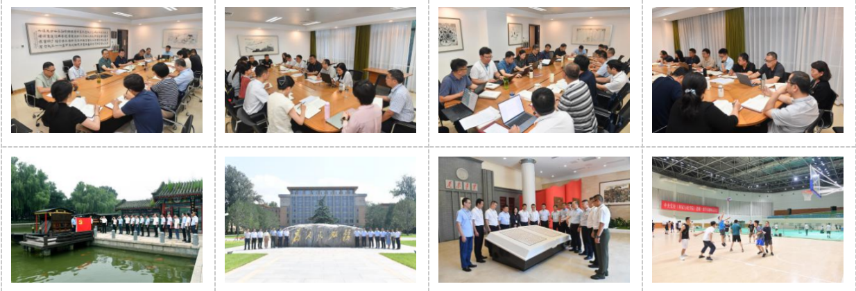 截屏2024-08-14 17.18.47.png