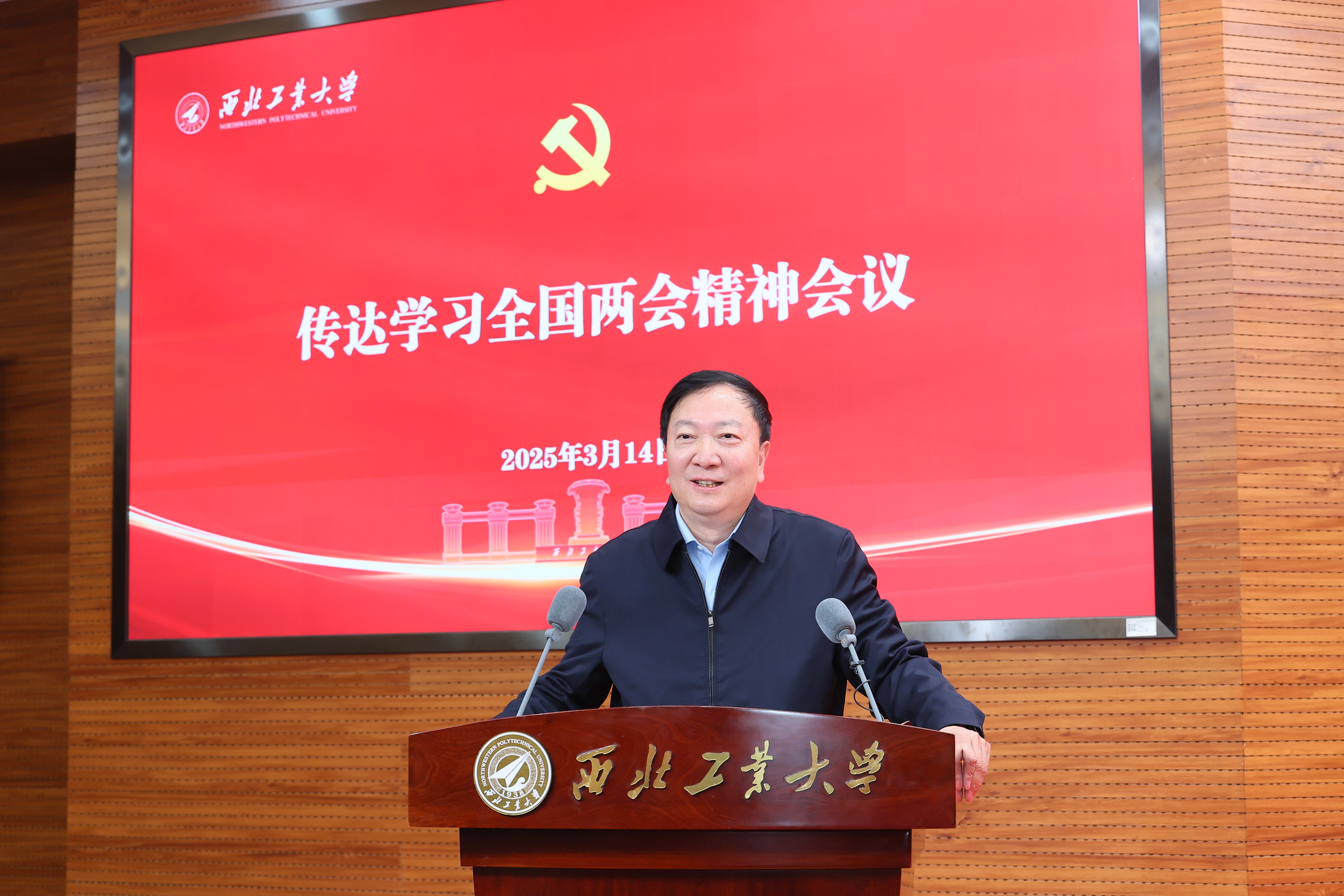 微信图片_20250315170527.jpg undefined