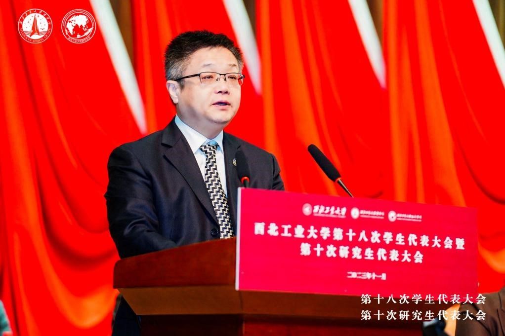 学代会2.jpg 学代会2.jpg