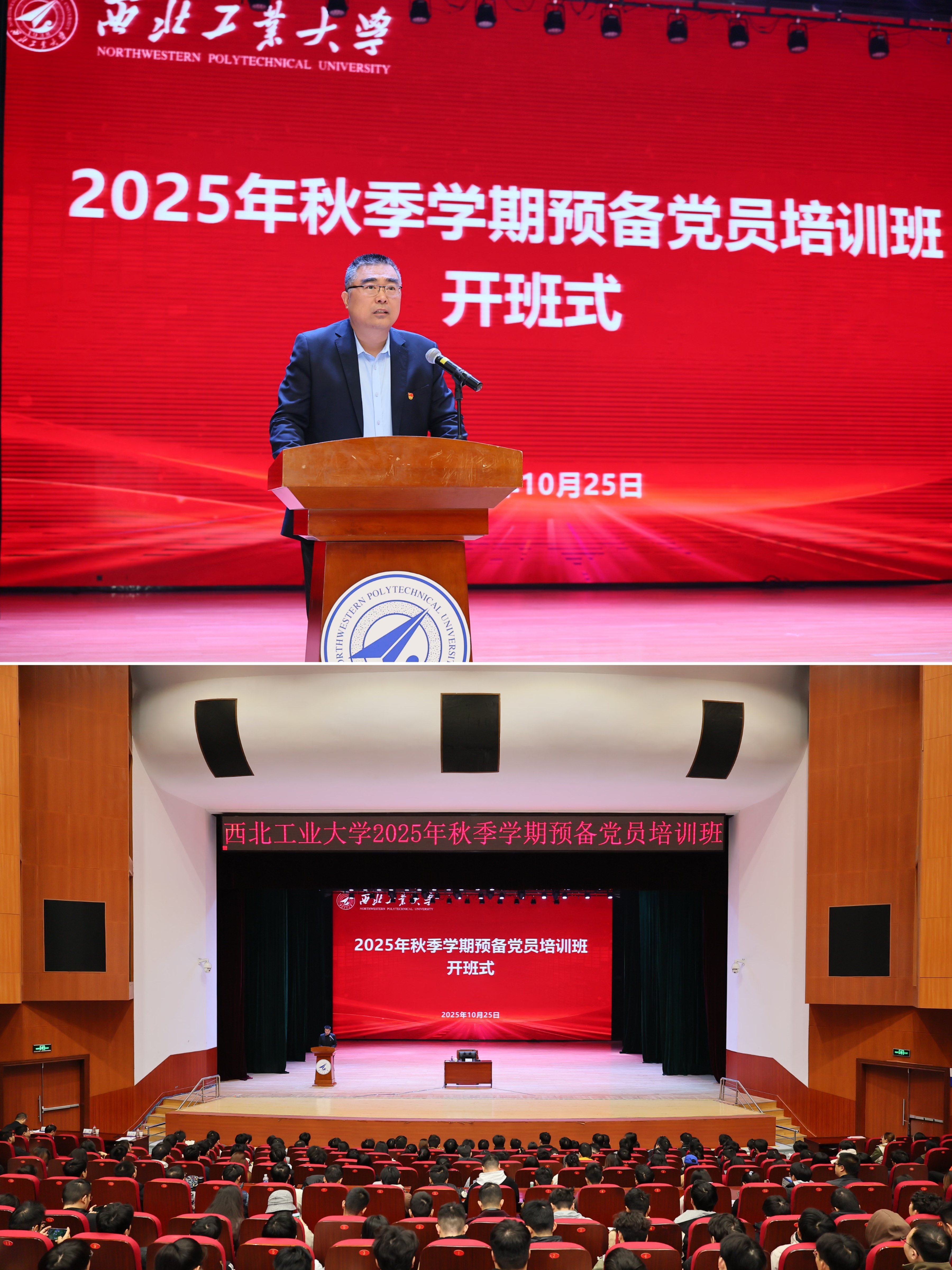图2.jpg 图2.jpg