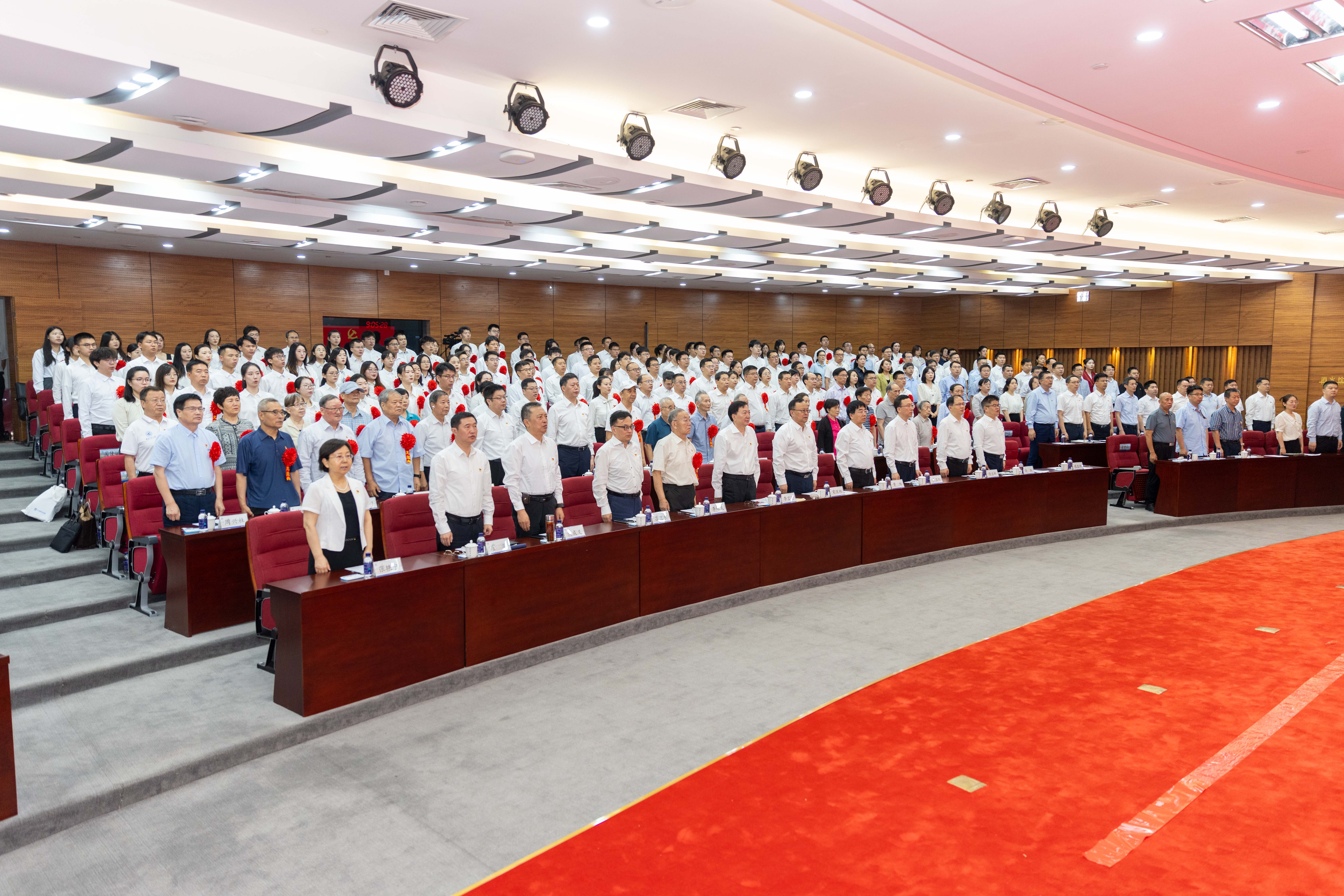 20240701伟德国际1949官方网站“七一”表彰大会——司哲摄.jpg undefined