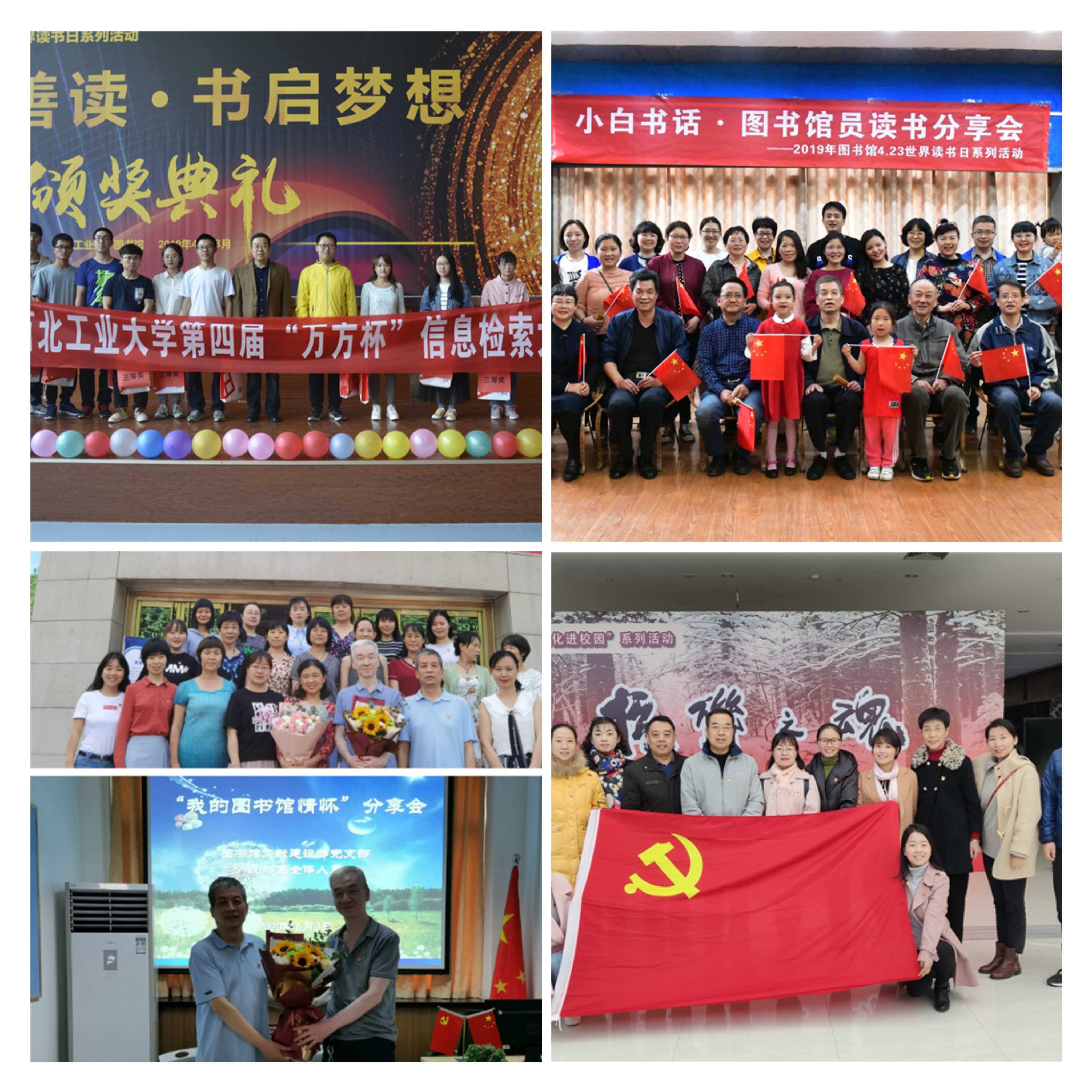 微信图片_20240923180925.jpg 微信图片_20240923180925.jpg