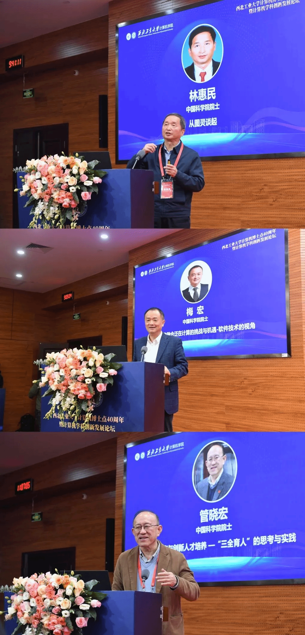 图片6.png 图片6.png